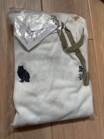 하이큐 부엉이골의 후드티(최종 가격 인하)