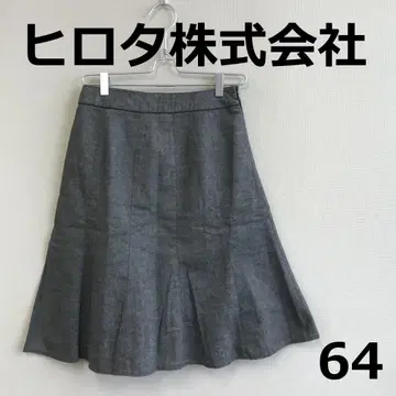 C0917A15 [ 히로타 주식회사 ] 마 혼방 미디 스커트
