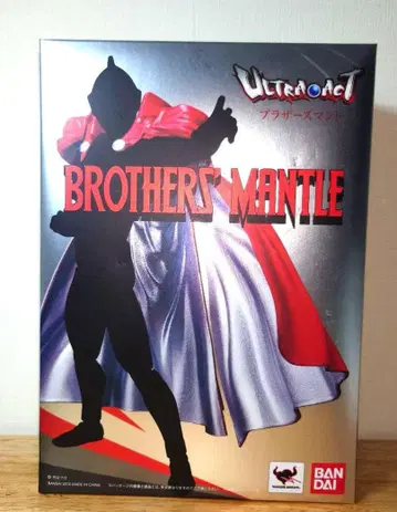 울트라액트 BROTHERS' MANTLE