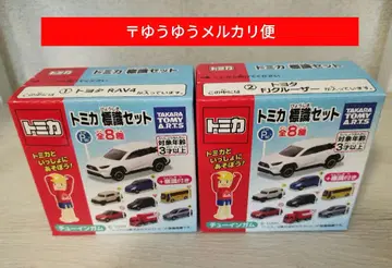 토미카 표식 세트 도요타 RAV4 FJ 크루저