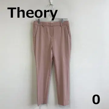 H0917A16 [ Theory ] 울 혼방 팬츠