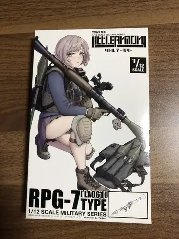 TOMYTEC 리틀아모리 LA061 RPG-7