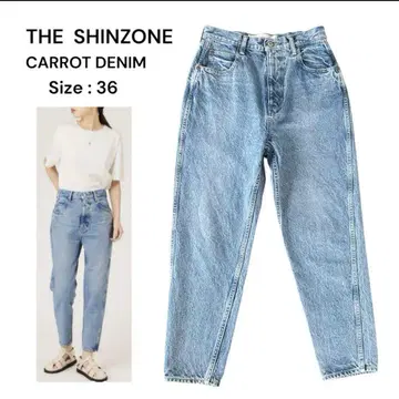 [새상품급] TEH SHINZONE 캐롯 데님 36 19SMSPA68