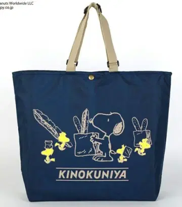 완판템 KINOKUNIYA 스누피 토트백