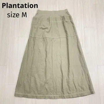 Plantation 플랜테이션 이소재 절개 플레어 스커트 M