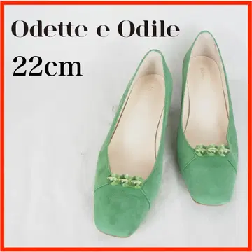 O5787*Odette e Odile*펌프스*22cm*그린