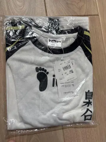 하이큐 후쿠로다니 T셔츠