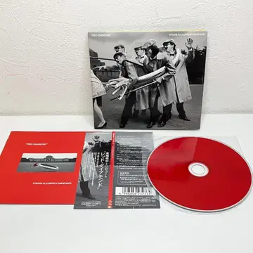CD 타카하시 유키히로 트리뷰트 RED DIAMOND