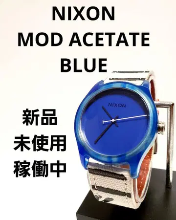 NIXON MOD ACETATE BLUE