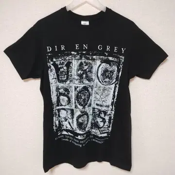 DIR EN GREY 딜 앤 그레이 티셔츠 UROBOROS