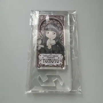 CC 사쿠라 아르누보 아트 다이도지 토모요