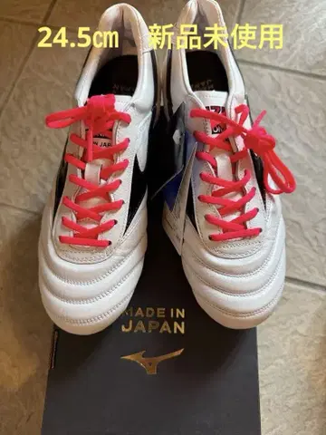 미사용 새상품 Mizuno 모레리아2 재팬 24.5cm