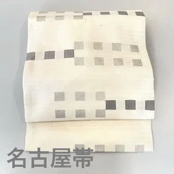 순수 실크 나고야 오비 아이보리 격자 무늬