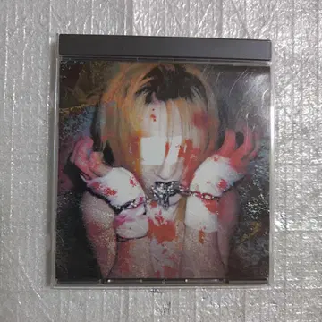 Madeth gray'll 마디스그레일 십자가의 결말