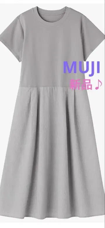 MUJI 반팔 원피스 그레이 S