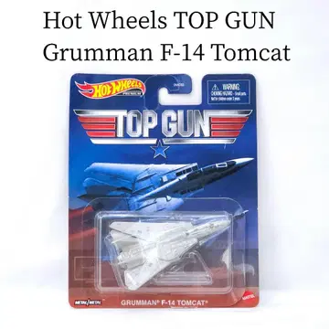 Hot Wheels TOP GUN Grumman F-14 Tomcat