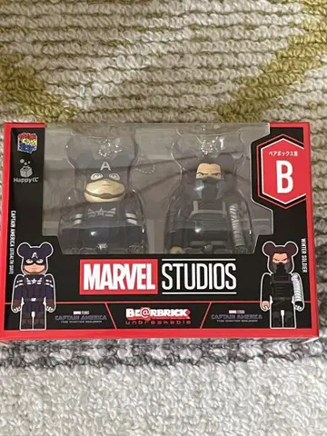 Happy 복권 MARVEL BE@RBRICK B상