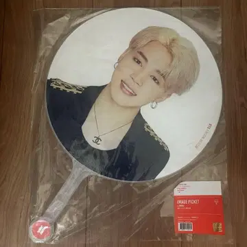 BTS 방탄소년단 지민 부채 LOVE YOURSELF