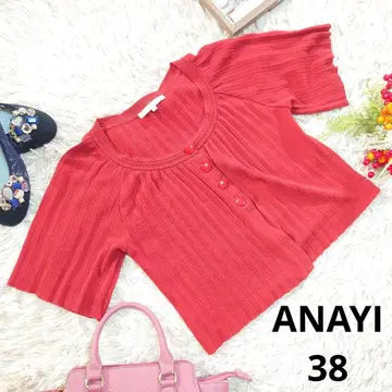 일본제 ANAYI 반팔 니트 가디건 (M) 다크 레드