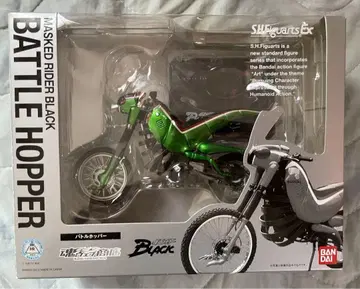 S.H.Figuarts 가면라이더 BLACK 배틀 호퍼