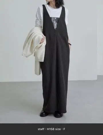 omekashi 2way 점프 스커트