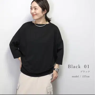 새상품급 7부 소매 루즈핏 입체 상의