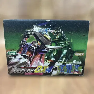 기동전사 건담 모빌슈트 셀렉션 DX4 HG 시리즈