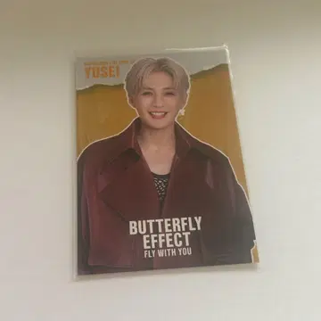 FANTASTICS 팬 야기 유세이 시크레