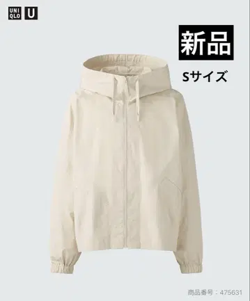 새상품 UNIQLOU 후디드 블루종 내추럴 S사이즈