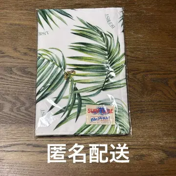 BE:FIRST BE:SUMMER 타월 비퍼스트