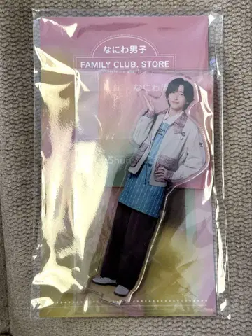 미치에다 슌스케 패밀리 클럽 스토어 아크릴 스탠드