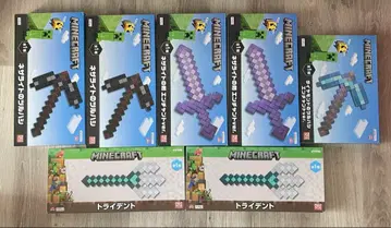 마이크라 다이아몬드 곡괭이 네더라이트 검 삼지창 7개 세트 미개봉 새상품