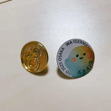 오사카 만박 독일관 핀 배지 골드 골드 컬러