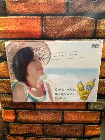 혼다 츠바사 클리어 파일 2장 미사용 미개봉 새상품