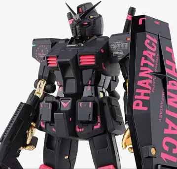 GUNDAM FIX FIGURATION RX-78-2 ver.J