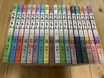 1-18권