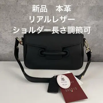 새상품 소가죽 리얼 가죽 길이 조절 가능 백화점 구매품
