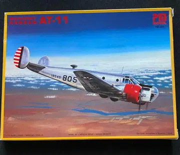 PM 모델 AT-11 Kansan 1/72 미조립