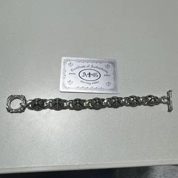 A&G Limited 스털링 실버 팔찌 2003년제