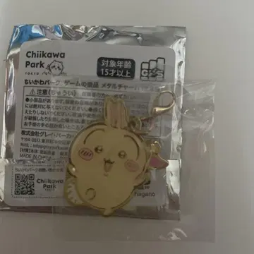치이카와 파크 랜덤 참 게임 경품 치이카와 토끼 참