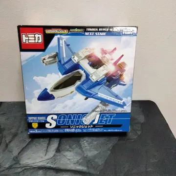토미카 SONIC JET 서포트 비클