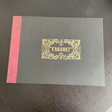 무대 [ CABARET ] 팜플렛