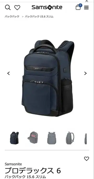 Samsonite 프로 디럭스 6 네이비 15.6인치