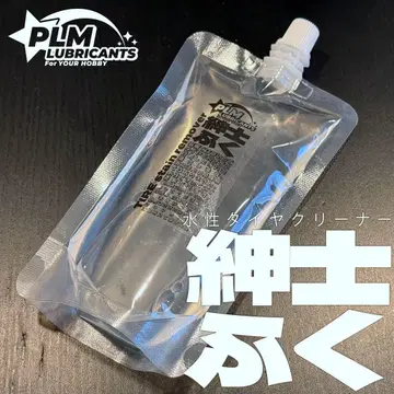 수성 타이어 스테인 리무버 [신사복] 200ml 미니 사륜구동