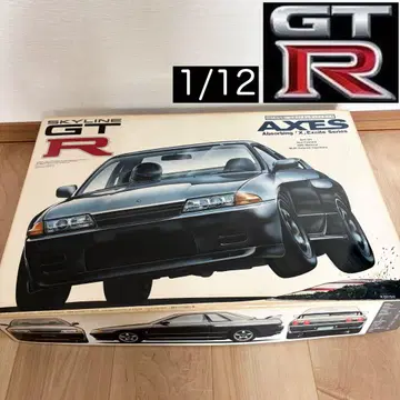 SKYLINE GT-R 스카이라인 1/12 프라모델 후지미 AXES