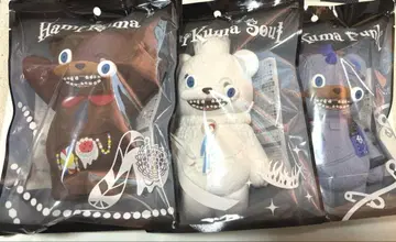 usj 하미곰 실리콘 파우치