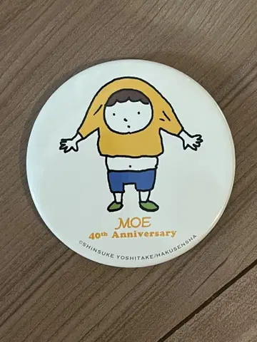 모에 캔뱃지