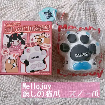 [미사용 새상품] Mellojoy 힐링 고양이 스노우 손톱 메로조이
