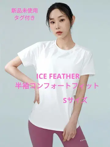 택 포함 미사용 새상품 젝시믹스 반팔 T셔츠 아이보리 S