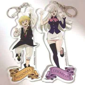 일곱개의 대죄 분노의 심판 아크릴 키링 멜리오다스 & 엘리자베스 굿즈